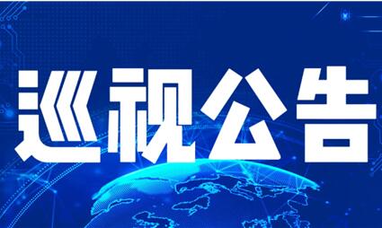 新闻_图片我国_我国网